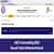 MCC NEET 2026 Counselling Round 1 Seat Allotment Result (August 19): Direct Link at mcc.nic.in